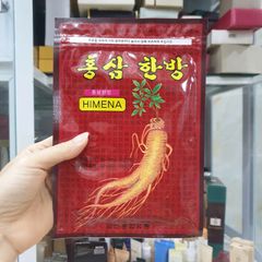 Cao Dán Hồng Sâm Himena Túi Đỏ 20 Miếng (Đỏ) (giảm đau nhức, thư giãn cơ thể)