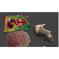 100 Gói Trấu Diệt Chuột 50g - Sản Phẩm Diệt Côn Trùng Hiệu Quả, An Toàn Cho Gia Đình, Dễ Dàng Sử Dụng