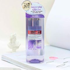 Nước Tẩy Trang L’Oreal Căng Mịn Da 95ml - Làm Sạch Dịu Nhẹ, Cấp Nước, Phù Hợp Mọi Loại Da, Sản Phẩm Đến Từ Pháp