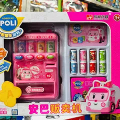Bộ Đồ Chơi Máy Bán Nước Uống Tự Động Robocar Poli 3710 Cho Bé Yêu Thích Đồ Chơi Robot Và Máy Bán Nước giao ngẫu nhiên