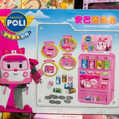 Bộ Đồ Chơi Máy Bán Nước Uống Tự Động Robocar Poli 3710 Cho Bé Yêu Thích Đồ Chơi Robot Và Máy Bán Nước giao ngẫu nhiên