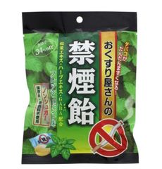 Kẹo Cai Hút Smokeless Vị Bạc Hà 70g - Sản Phẩm Giúp Nâng Cao Sức Khỏe và Thú Vị cho Người Lớn