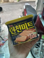 Thịt Hộp Luncheon Meat 340g