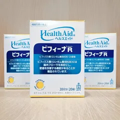 Men Vi Sinh Bifina Nhật Bản - 20 Gói Hỗ Trợ Tiêu Hóa, Cân Bằng Hệ Vi Sinh Đường Ruột, Sản Phẩm Chất Lượng Cao Từ Nhật