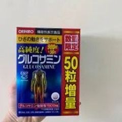 Viên uống Glucosamine Nhật Bản Orihiro 1500mg - Hỗ trợ xương khớp 900 viên, sản phẩm chính hãng chất lượng cao
