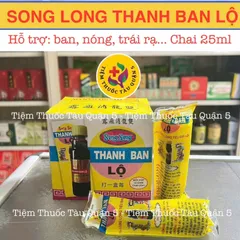 Song Long Tiêu Ban Lộ 25ml - Thực Phẩm Chức Năng Giúp Giải Nhiệt, Trị Cảm và Khát Nước, Dành Cho Trẻ Em và Người Lớn