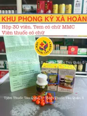 Viên uống hỗ trợ xương khớp Khu Phong Kỳ Xà Hoàn Malay 30 viên - Giảm viêm, đau khớp, bảo vệ sụn khớp, phòng ngừa loãng xương