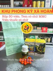 Viên uống hỗ trợ xương khớp Khu Phong Kỳ Xà Hoàn Malay 30 viên - Giảm viêm, đau khớp, bảo vệ sụn khớp, phòng ngừa loãng xương