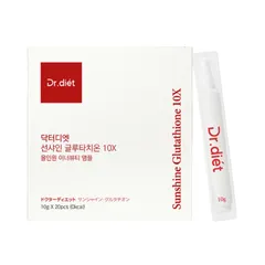 Nước Trắng Da Sunshine Glutathione 10x Dr. Diet GC Hàn Quốc Hộp 20 Ống - Cải Thiện Sắc Tố Và Dưỡng Da Trắng Sáng