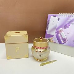 Kem dưỡng tự nhuận Whoo Bichup Ja Yoon Cream cho da căng mịn hồng hào