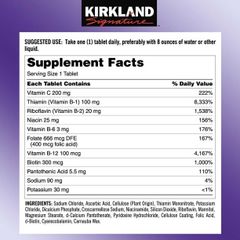 (Nhập khẩu) Viên uống Vitamin B tổng hợp Super B-Complex Kirkland - Hỗ trợ sức khỏe, năng lượng 500 viên chính hãng 727858