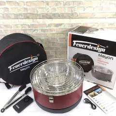 Bếp Nướng Than Hoa Không Khói Feuerdesign Mayon - Lò Nướng Di Động Thể Thao Chuyên Nghiệp, Kèm Túi Đựng và Kẹp Nướng Inox