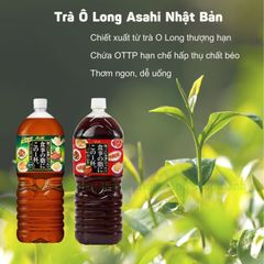 Trà Ô Long Asahi Nhật Bản - Thức Uống Giúp Tiêu Hóa Tốt, Ít Calo, Thơm Ngon, Dung Tích 2L, Lựa Chọn Lành Mạnh Sau Mỗi Bữa Ăn