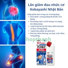 Lăn Giảm Đau Nhức Cơ Kobayashi 80ml - Dầu Xoa Bóp Nhật Bản, Giảm Đau Cơ Bắp, Thích Hợp Cho Văn Phòng và Người Luyện Tập Thể Thao