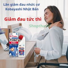 Lăn Giảm Đau Nhức Cơ Kobayashi 80ml - Dầu Xoa Bóp Nhật Bản, Giảm Đau Cơ Bắp, Thích Hợp Cho Văn Phòng và Người Luyện Tập Thể Thao