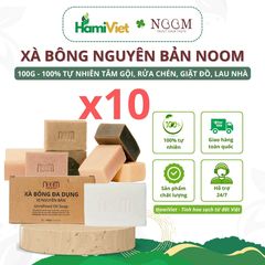 Combo 10 Xà Bông Đa Dụng Nguyên Bản Noom - Làm Sạch, Giữ Ẩm, Dưỡng Da Mềm Mịn Tự Nhiên, Hương Thoảng Nhẹ, Vegetarian Friendly