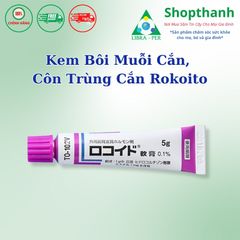 Kem Bôi Vết Côn Trùng Cắn Rokoito Locoid Ointment 0.1% - Giải Pháp An Toàn Cho Bé 5g Nhật Bản