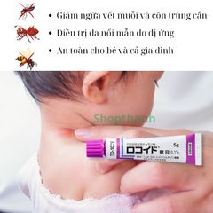 Kem Bôi Vết Côn Trùng Cắn Rokoito Locoid Ointment 0.1% - Giải Pháp An Toàn Cho Bé 5g Nhật Bản