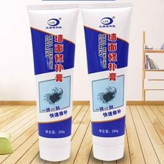 Keo Vá Tường Chống Nứt 250g - Giải Quyết Nhanh Vết Nứt, Ố Vàng, Dễ Sử Dụng Cho Tường Ẩm Ướt, Khả Năng Chống Thấm Tốt