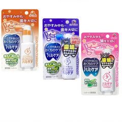 Chai Xịt Chống Sâu Răng Hamikea 25gr Nhật Bản - Chăm Sóc Răng Miệng Cho Bé 18 Tháng, Hương Vị Dễ Chịu