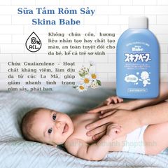 Sữa Tắm Rôm Sảy Skina Babe Nhật Bản 200ml/500ml - Giải Pháp Dịu Nhẹ Cho Da Nhạy Cảm Của Bé, Ngăn Ngừa Ngứa Rôm Sảy