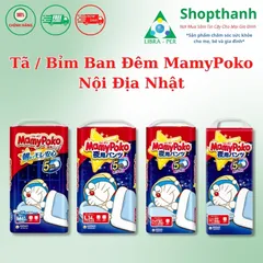 Tã Bỉm Mamypoko Ban Đêm Chống Tràn Mềm Mại - Thấm Hút Tốt Giúp Bé Ngủ Ngon, Nội Địa Nhật Bản, Nhiều Size Tuỳ Chọn