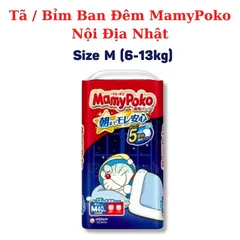 Tã Bỉm Mamypoko Ban Đêm Chống Tràn Mềm Mại - Thấm Hút Tốt Giúp Bé Ngủ Ngon, Nội Địa Nhật Bản, Nhiều Size Tuỳ Chọn