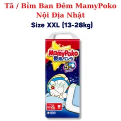 Tã Bỉm Mamypoko Ban Đêm Chống Tràn Mềm Mại - Thấm Hút Tốt Giúp Bé Ngủ Ngon, Nội Địa Nhật Bản, Nhiều Size Tuỳ Chọn