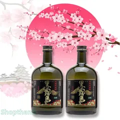 Shochu Kuro Kirishima 720ml 25% - Nước Lên Men Khoai Lang Nhật Bản Từ Thương Hiệu Nổi Tiếng Kirishima Shuzo