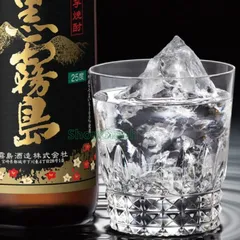 Shochu Kuro Kirishima 720ml 25% - Nước Lên Men Khoai Lang Nhật Bản Từ Thương Hiệu Nổi Tiếng Kirishima Shuzo