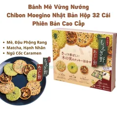 Bánh Quy Bourbon Moegino Nhật Bản - Hộp Đặc Sản Giòn Tan Nhiều Hương Vị Cao Cấp, Mè, Hạnh Nhân, Trà Xanh - Quà Tặng Sang Trọng