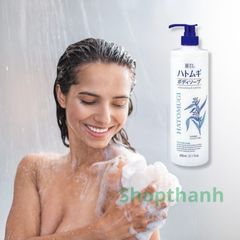 Sữa Tắm Hatomugi Naturie 800ml - Chiết Xuất Hạt Ý Dĩ Nhật Bản, Dưỡng Trắng và Cấp Ẩm Cho Da Mịn Màng, Phù Hợp Mọi Loại Da