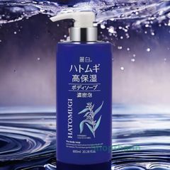 Sữa Tắm Dưỡng Ẩm Trắng Da Nhật Bản Hatomugi 600ml