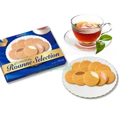 Bánh Quy Bourbon Roanne Selection Hộp 28 Cái Nhật Bản - Đặc Sản Cao Cấp, Hương Vị Độc Đáo, Quà Tặng Sang Trọng cho Gia Đình