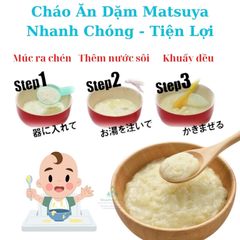 Bột Cháo Ăn Dặm Matsuya Nhật Bản Cho Bé Từ 5 Tháng - An Toàn, Dinh Dưỡng, Tiện Lợi, Không Đường, Không Muối, Hỗ Trợ Phát Triển Khỏe Mạnh