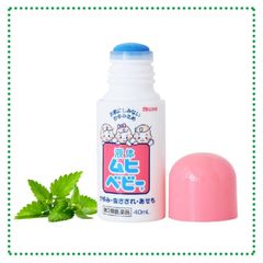 Lăn Giảm Ngứa Muhi 40ml - Giải Pháp Làm Dịu Da Sau Muỗi Cắn, An Toàn Cho Trẻ Từ 3 Tháng Tuổi - Nội Địa Nhật Bản