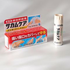 Gel Bôi Vết Thương Hở Kobayashi Nhật Bản 10g - Băng Dính Lỏng An Toàn, Bảo Vệ Hiệu Quả và Giúp Mau Lành Tổn Thương