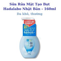 Sữa Rửa Mặt Hadalabo Nhật Bản - Best-Seller Cấp Ẩm Da Nhạy Cảm, Làm Sạch Sâu, Duy Trì Độ Ẩm Tự Nhiên