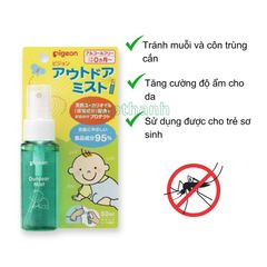 Miếng Dán Đuổi Muỗi Pigeon & Chai Xịt Đuổi Muỗi Nhật Bản - An Toàn Cho Bé, Không Gây Kích Ứng, Hiệu Quả 6-8 Giờ