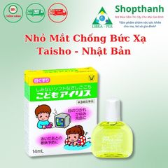 Nước Nhỏ Mắt Cho Bé Taisho 14ml - Bảo Vệ & Chăm Sóc Đôi Mắt Trẻ Em, Giảm Ngứa & Tăng Cường Thị Lực An Toàn