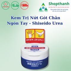 Kem Giảm Nứt Gót Chân Shiseido Urea Cream 10% - Dưỡng Ẩm Chuyên Sâu Cho Gót Chân Và Ngón Tay Nứt Nẻ, Hàng Nhập Khẩu Nhật Bản