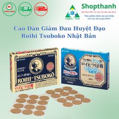 Miếng Dán Roihi Tsuboko Nhật Bản - Cao Dán Huyệt Đạo Massage Thư Giãn Đặc Biệt Cho Cơ Thể - Hàng Nội Địa Chính Hãng