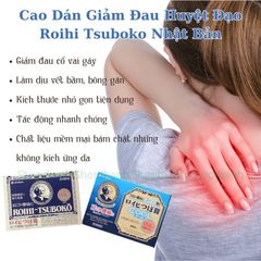 Miếng Dán Roihi Tsuboko Nhật Bản - Cao Dán Huyệt Đạo Massage Thư Giãn Đặc Biệt Cho Cơ Thể - Hàng Nội Địa Chính Hãng