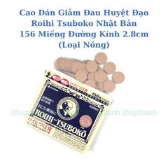 Miếng Dán Roihi Tsuboko Nhật Bản - Cao Dán Huyệt Đạo Massage Thư Giãn Đặc Biệt Cho Cơ Thể - Hàng Nội Địa Chính Hãng