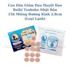 Miếng Dán Roihi Tsuboko Nhật Bản - Cao Dán Huyệt Đạo Massage Thư Giãn Đặc Biệt Cho Cơ Thể - Hàng Nội Địa Chính Hãng