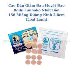 Miếng Dán Roihi Tsuboko Nhật Bản - Cao Dán Huyệt Đạo Massage Thư Giãn Đặc Biệt Cho Cơ Thể - Hàng Nội Địa Chính Hãng
