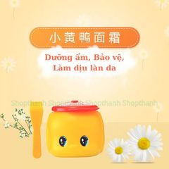 Kem Dưỡng Ẩm Vịt Vàng Fueki 50gr – Dưỡng Mềm Da Nhạy Cảm Cho Bé, Chăm Sóc Da Trẻ Sơ Sinh, Thiết Kế Dễ Thương