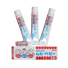 Kem Bôi Vết Muỗi Đốt Muhi Nhật Bản 15g - Chất Lượng Cao, An Toàn Cho Trẻ Em, Giảm Ngứa, Xoa Dịu Vết Cắn, Kem Chống Côn Trùng