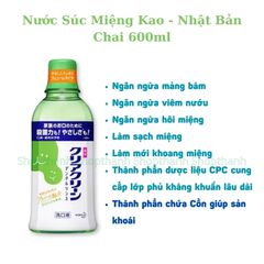 Nước Súc Miệng Kao-Kirei 600ml - Hơi Thở Thơm Mát, Sạch Sâu Kẽ Răng, Ngừa Hôi Miệng - Hàng Nội Địa Nhật Bản