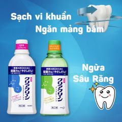 Nước Súc Miệng Kao-Kirei 600ml - Hơi Thở Thơm Mát, Sạch Sâu Kẽ Răng, Ngừa Hôi Miệng - Hàng Nội Địa Nhật Bản